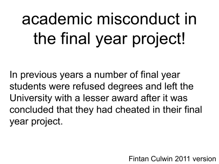 academic-misconduct