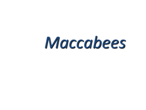 Maccabees I and II.html