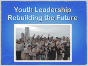 IsraAID__Youth_Leadership__Summer_2012_
