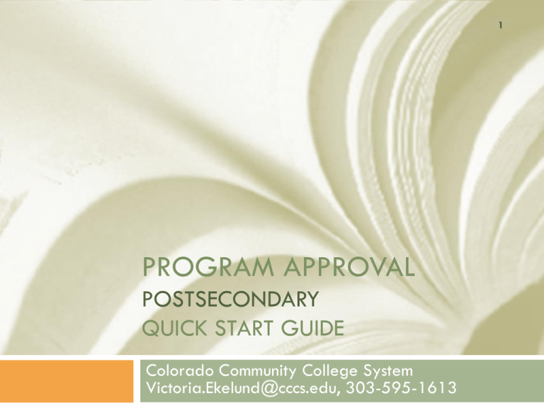 PS Colorado State Plan CTE