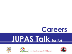F.6 JUPAS Talk