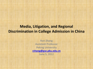 Media, Litigation, and Regional Discrimination in College Admission