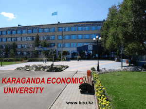 Karaganda Economical University