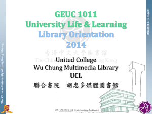 Orientation1415 - The Chinese University of Hong Kong Library