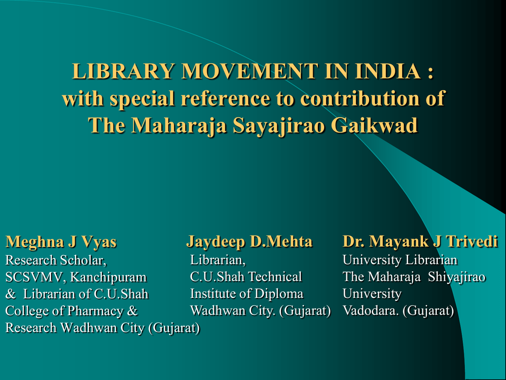 write an essay on library movement in india
