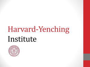 Harvard-Yenching Institute