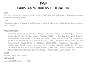 PWF PAKISTAN WORKERS FEDERATION