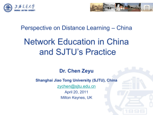 Presentation by Professor Chen Zeyu, School of Continuing