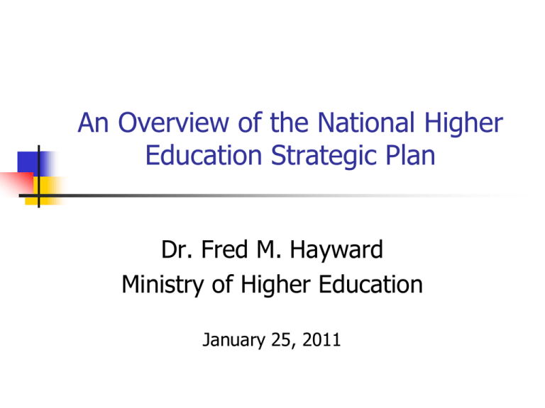 national higher education strategic plan