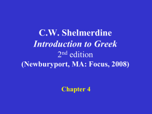 Shelmerdine Chapter 4