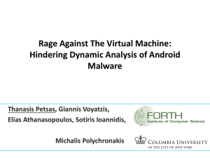 Rage Against the Virtual Machine: Hindering