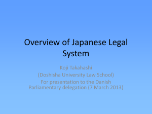 Overview of Japanese Legal System