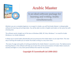 Arabic Master