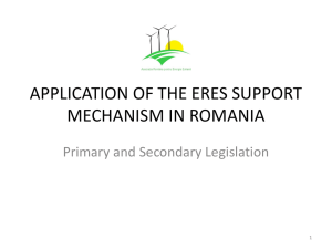application of the eres support mechanism in
