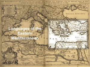 Languages of the Eastern Mediterranean
