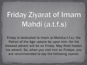 Friday Ziyarat of Imam Mahdi (a.t.f.s)