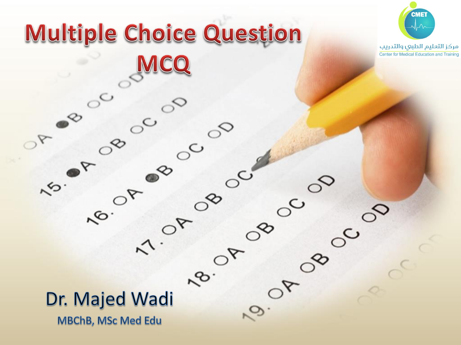 multiple-choice-question-mcq