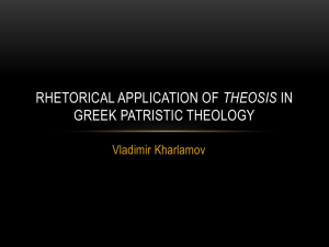Rhetorical Application of Theosis in Greek patristic theology
