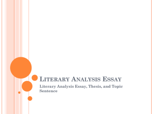 Literary Analysis Essay