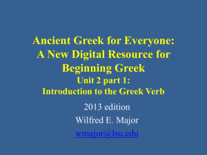 Ancient Greek for Everyone