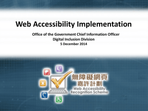 Web Accessibility Implementation