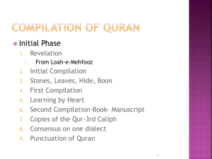 Wisdom of Gradual Revelation of Holy Quran