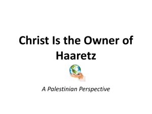 Christ Is the Owner of Haaretz