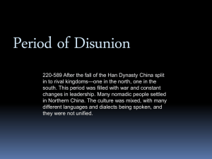 Period of Disunion