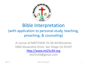 Bible Interpretation Course r3