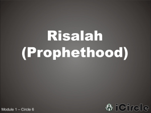 1-6 iCircle Risalah Presentation