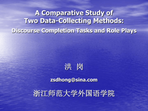 A Comparative Study of Two Data-Collecting Methods: Discourse
