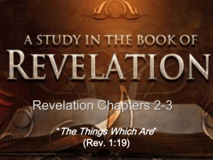 Revelation2-Ephesus