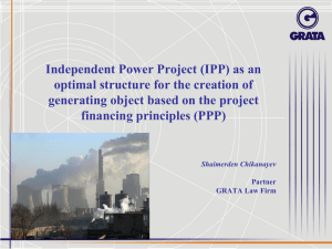 Independent Power Project