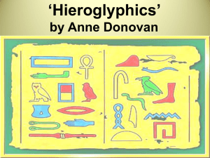 `Hieroglyphics` by Anne Donovan