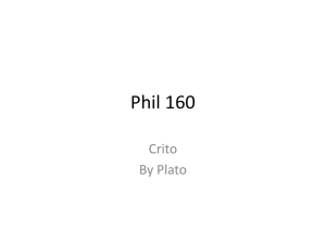 Phil 160