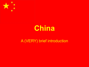 Intro to China