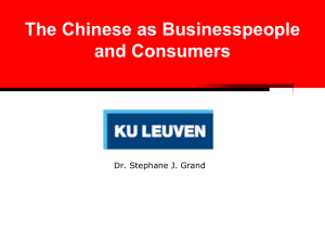 Chinese consumer