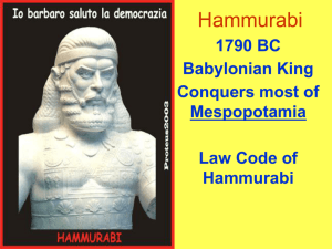 Codigo de Hammurabi