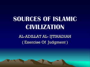Sources of Islamic civilization