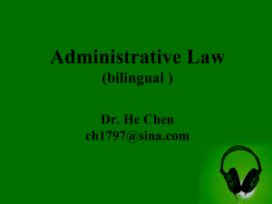 administrative law_1
