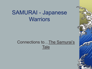 Samurai Info