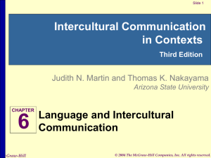 The Study of Language: Thinking Dialectically