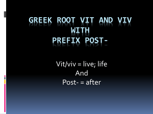 Greek root vit and viv with prefix post- - wedel-hawkins