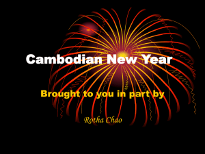 Cambodian New Year - Rotha Chao [[.efolio.]]