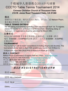 2014 CCCTO Pingpong Tournament Registration