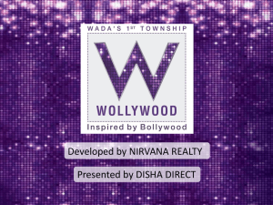 Wollywood Amenities
