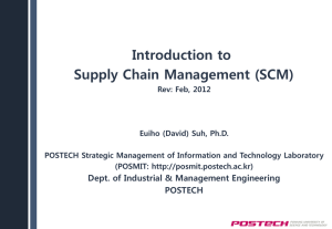 17.Supply_Chain_Management