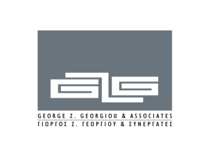 The Initial Agreement - George Z. Georgiou & Associates LLC