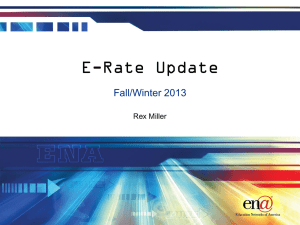E-Rate requires ongoing attention
