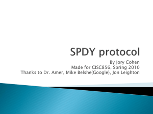 SPDY protocol